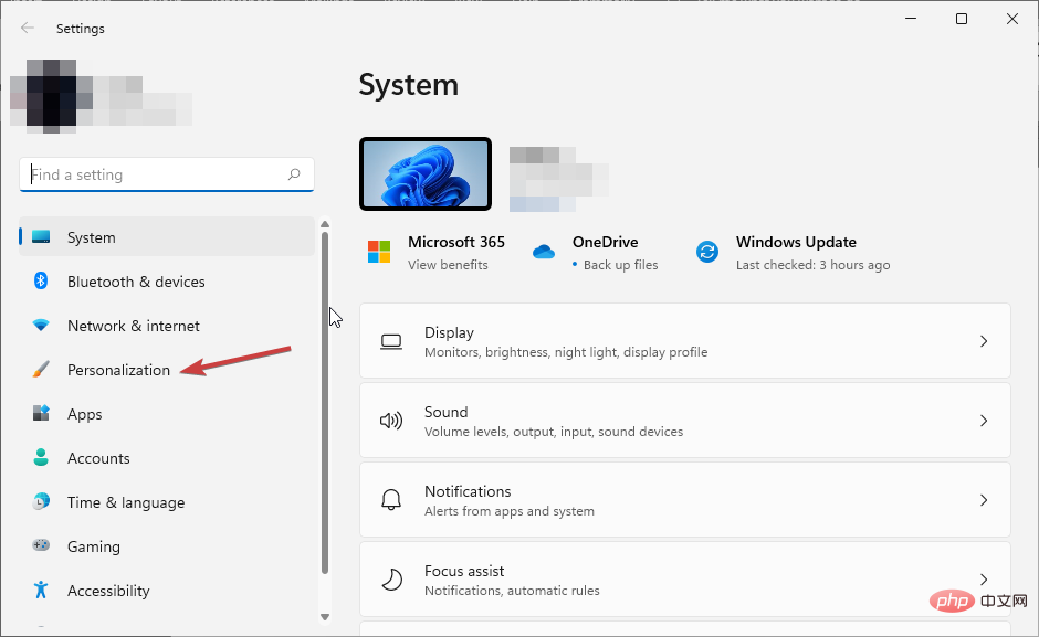 Windows 11 小部件不起作用/丢失：修复