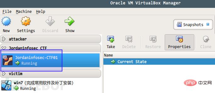 Qu'est-ce que la stratégie de drone cible JIS-CTF_VulnUpload ?