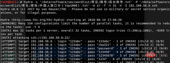 JIS-CTF_VulnUpload 対象ドローン戦略とは何ですか?