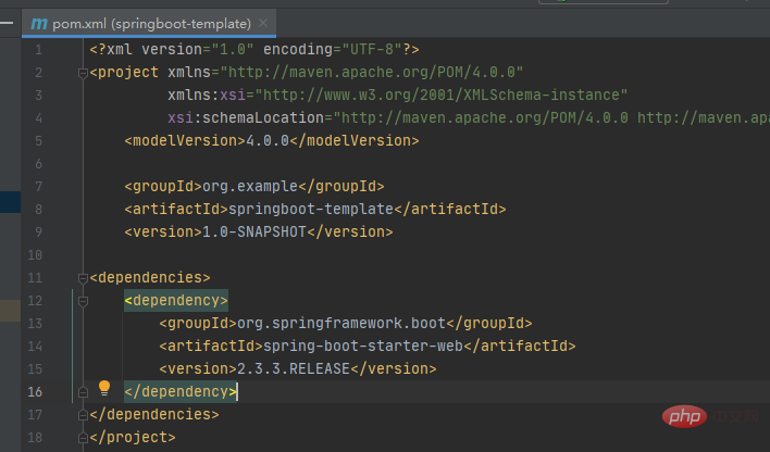 springboot 프로젝트를 빠르게 빌드하는 방법