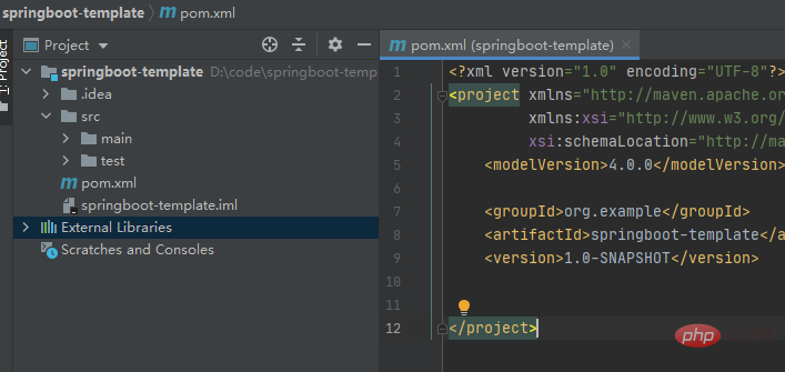 springboot 프로젝트를 빠르게 빌드하는 방법