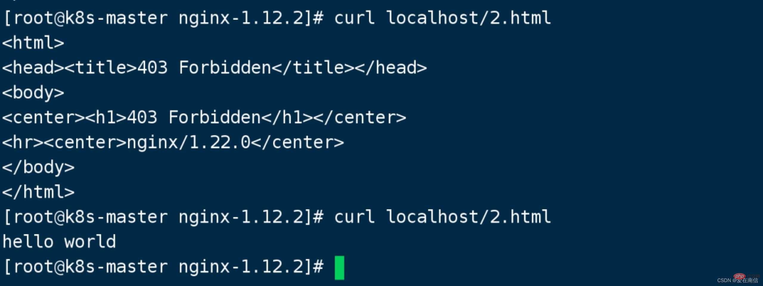 Quelle est la méthode pour une mise à niveau fluide de l’environnement de production Nginx ?