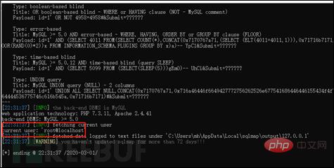 Comment utiliser sqlmapGetshell