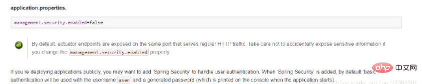 SpringBoot2.x中management.security.enabled=false無效怎麼解決