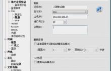 linux服务器部署tomcat和Nginx的方法