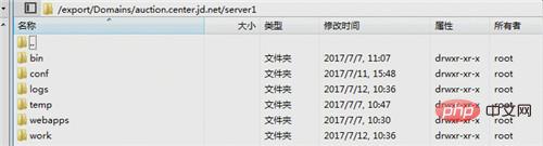 linux服务器部署tomcat和Nginx的方法