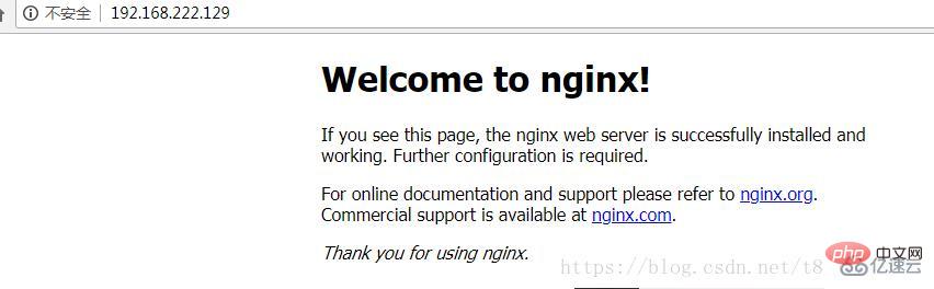 How to install nginx on Linux system