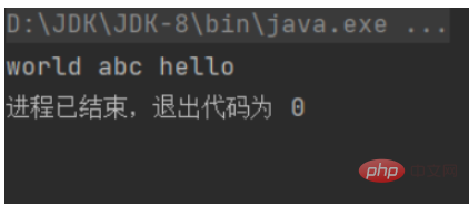 Java怎么使用Set接口存储没有重复元素的数组