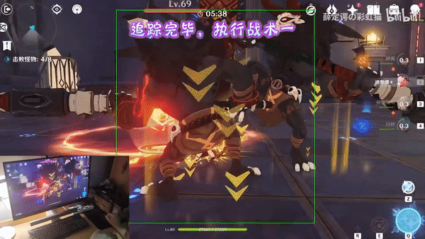 You can play Genshin Impact just by moving your mouth! Use AI to switch characters and attack enemies. Netizen: Ayaka, use Kamiri-ryu Frost Destruction