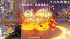 You can play Genshin Impact just by moving your mouth! Use AI to switch characters and attack enemies. Netizen: Ayaka, use Kamiri-ryu Frost Destruction