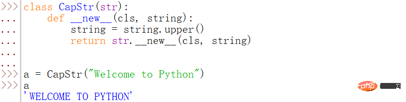 Python のクラスとオブジェクトの使用方法