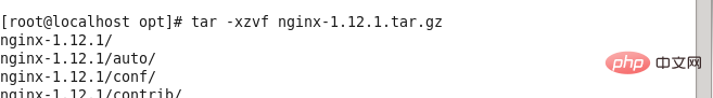 centos6.4にnginx1.12.1をインストールする方法