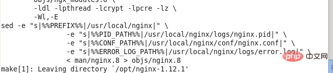 How to install nginx1.12.1 under centos6.4