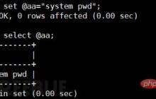 SQL注入语法有哪些