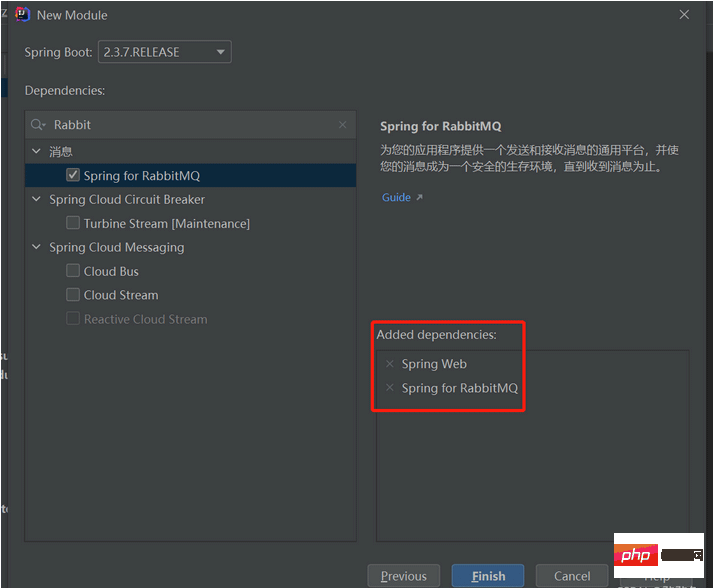 Comment Springboot intègre la file dattente de messages RabbitMQ