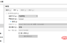 Linux下nginx服务器安装及负载均衡怎么配置