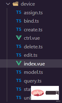 Vue3 で TypeScript を使用する方法