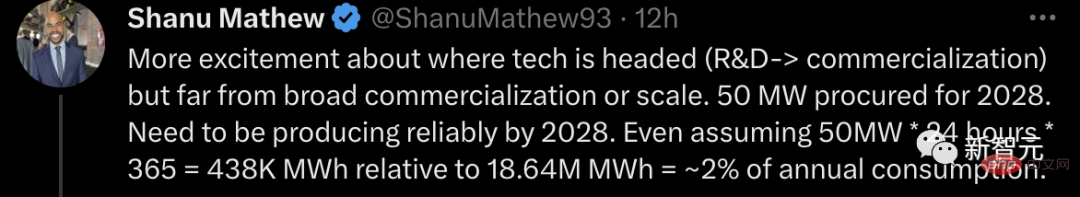 炸裂！微软2028年要用「人造太阳」核聚变供电，天网AI降临