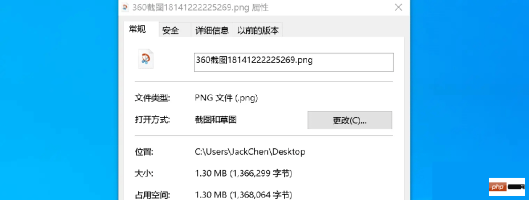 SpringBoot MongoDB与MongoDB GridFS怎么使用