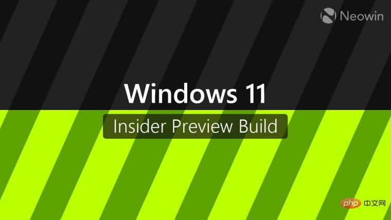 Windows 11 Dev build 22538 修复了 Explorer.exe 崩溃并改进了语音访问