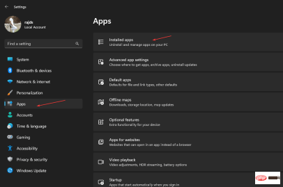 在 Windows 11 或 10 上启用或禁用 Microsoft Store 的 4 种方法