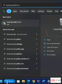 在 Windows 11 或 10 上启用或禁用 Microsoft Store 的 4 种方法