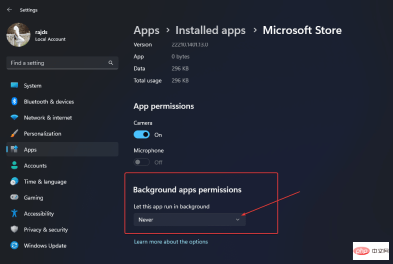 在 Windows 11 或 10 上启用或禁用 Microsoft Store 的 4 种方法