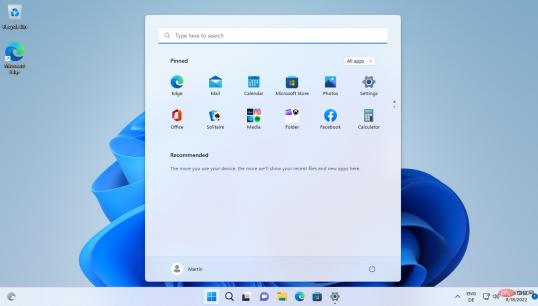 Windows 11 版本 22H2:开始菜单更改