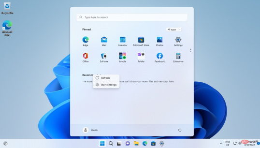Windows 11 版本 22H2:开始菜单更改
