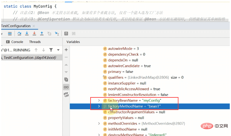 Configuration automatique Springboot et analyse des instances de classe de configuration @Configuration