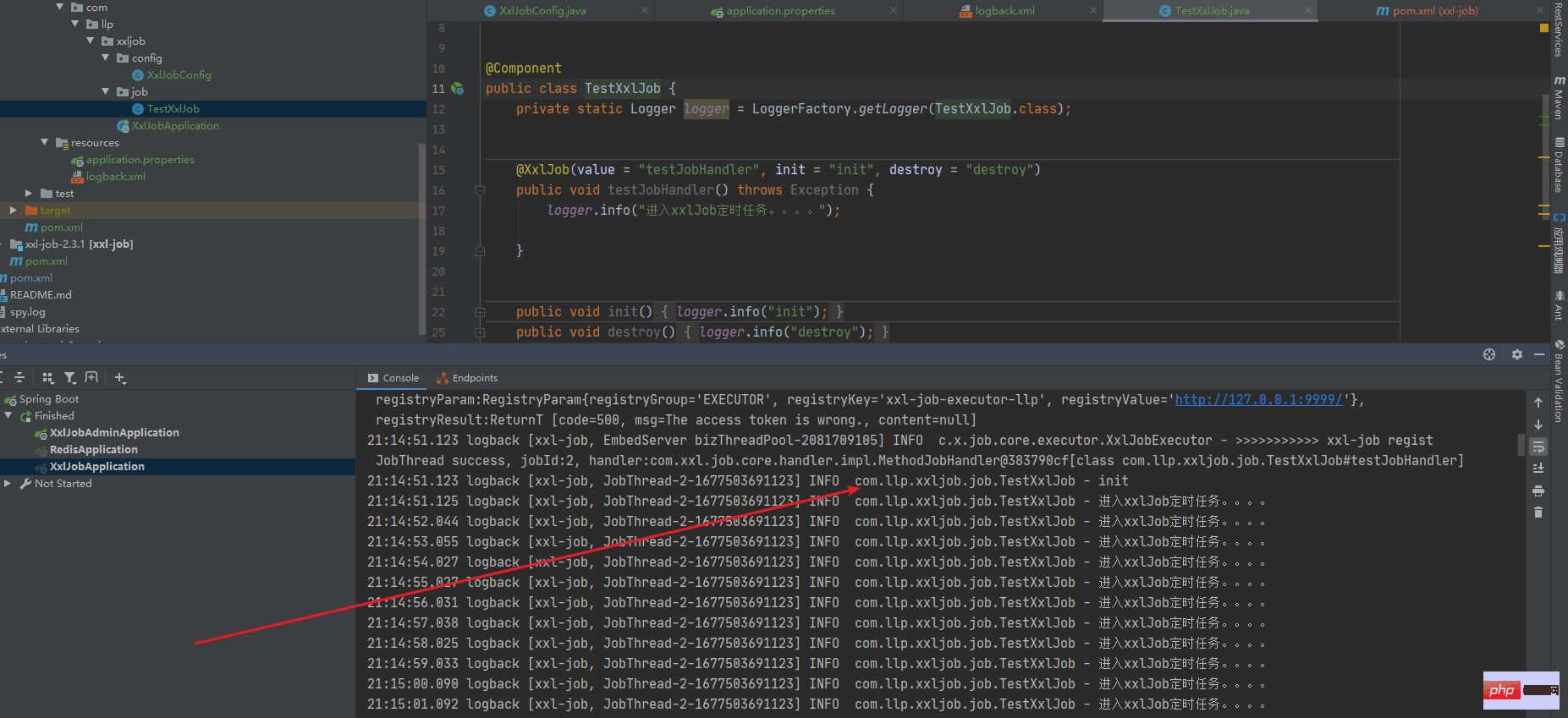 SpringBoot が XxlJob 分散タスク スケジューリング プラットフォームを統合する方法