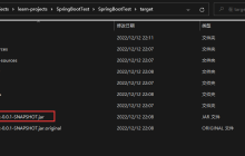 如何将本地SpringBoot项目jar包部署到Linux环境中
