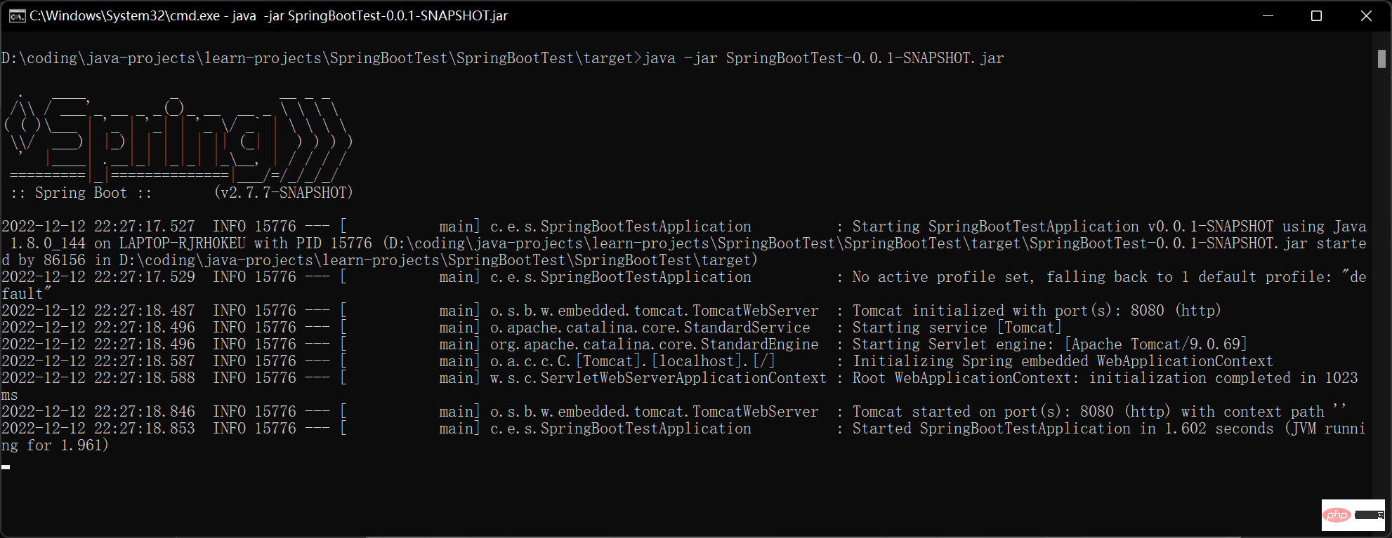 如何将本地SpringBoot项目jar包部署到Linux环境中