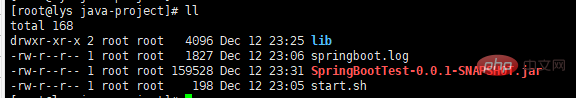 로컬 SpringBoot 프로젝트 jar 패키지를 Linux 환경에 배포하는 방법