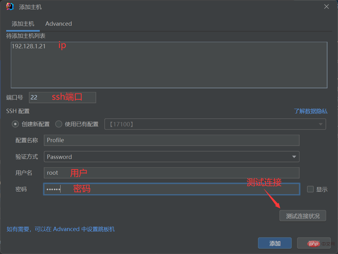 How to deploy local SpringBoot project jar package to Linux environment