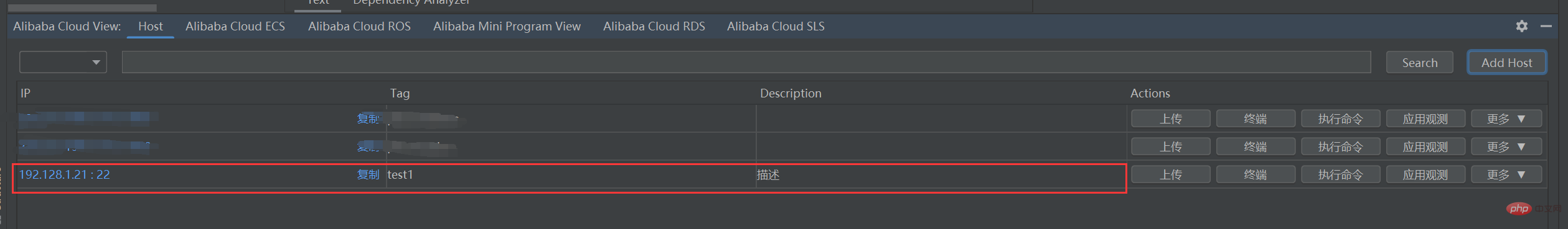 로컬 SpringBoot 프로젝트 jar 패키지를 Linux 환경에 배포하는 방법