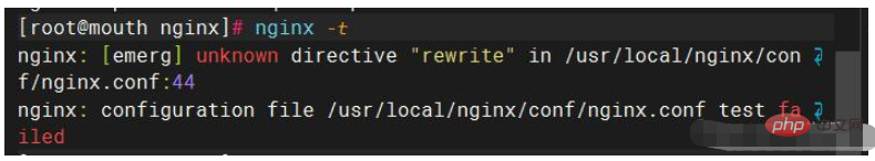 How to solve nginx error when using rewrite