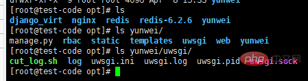 centos+nginx+uwsgi部署django项目上线的方法