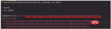 laravel怎么安装inertia vue3的版本