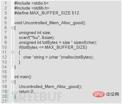 Analysis of examples of contaminated memory allocation functions in C language