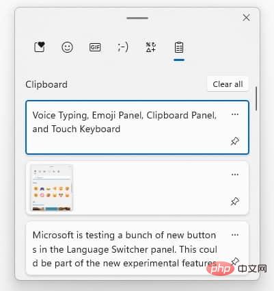 Windows 11 为语音输入、表情符号面板、剪贴板面板和触控键盘添加了一些新按钮