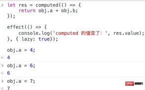Vue3 반응형 시스템에서 계산을 구현하는 방법