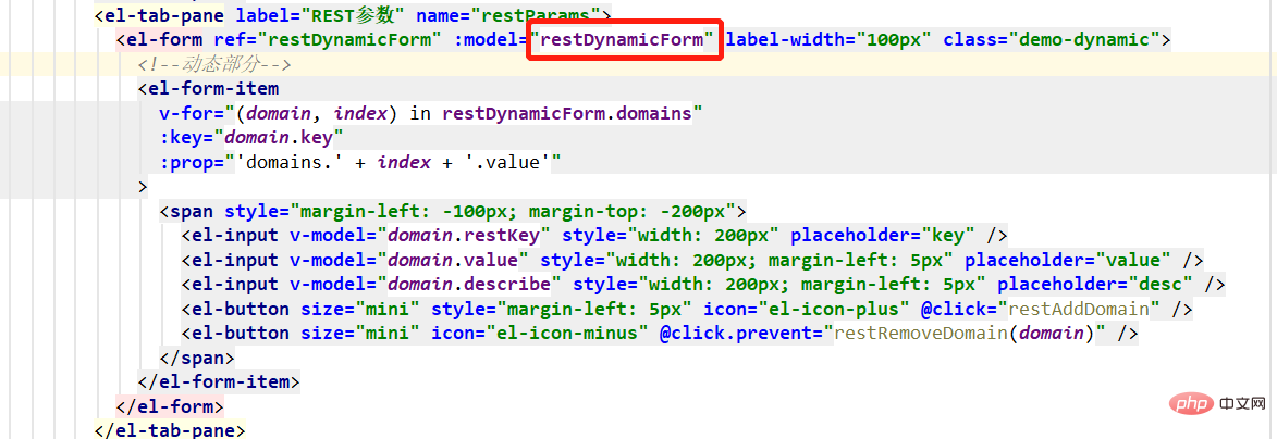 Springboot vue test platform interface defines how to implement new front-end and back-end functions