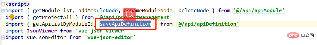 Springboot vue test platform interface defines how to implement new front-end and back-end functions