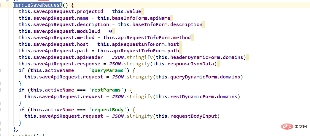 Springboot vue test platform interface defines how to implement new front-end and back-end functions