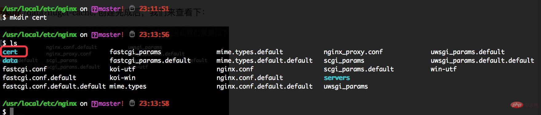 Bagaimana untuk mengkonfigurasi sijil SSL nginx untuk melaksanakan perkhidmatan https