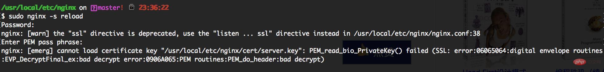 Comment configurer le certificat SSL nginx pour implémenter le service https